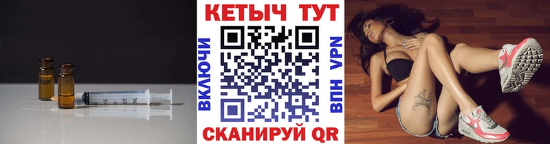 дарнет шоп  Балахна  КЕТАМИН VHQ 