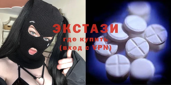 прущая мука Артём
