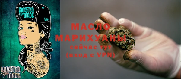 ПСИЛОЦИБИНОВЫЕ ГРИБЫ Орехово-Зуево