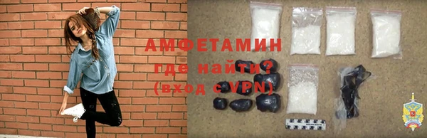 ПСИЛОЦИБИНОВЫЕ ГРИБЫ Орехово-Зуево