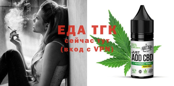 прущая мука Артём