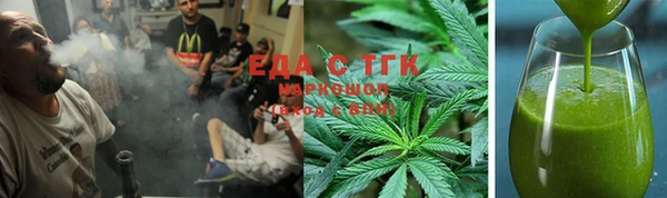 прущая мука Артём
