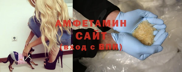 прущая мука Артём