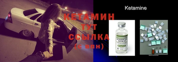 прущая мука Артём