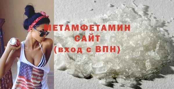 прущая мука Артём