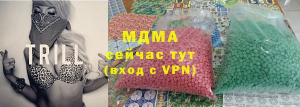 прущая мука Инсар