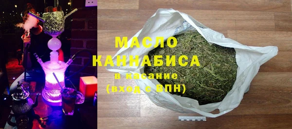 ПСИЛОЦИБИНОВЫЕ ГРИБЫ Орехово-Зуево