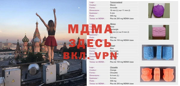 ПСИЛОЦИБИНОВЫЕ ГРИБЫ Орехово-Зуево