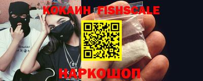 героин Апрелевка