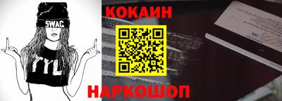 героин Апшеронск