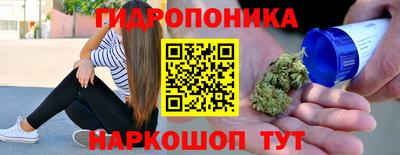 первитин Балаково