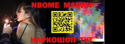 прущая мука Аргун