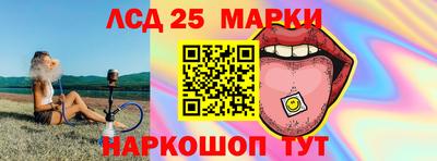 первитин Балаково