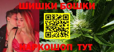 героин Апшеронск