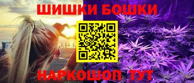 героин Апрелевка