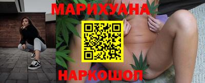 героин Апрелевка