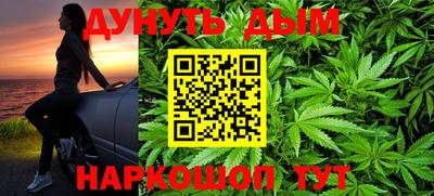 первитин Балаково