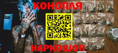 героин Апрелевка