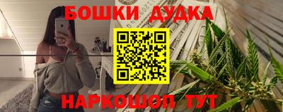 первитин Балаково