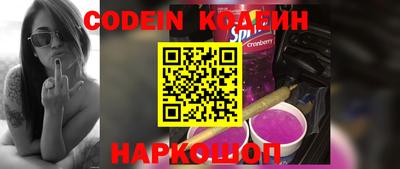 героин Апшеронск