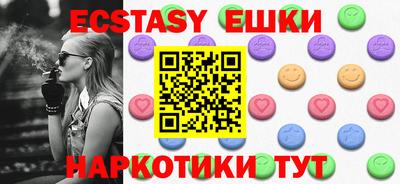 первитин Балаково