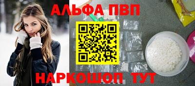 бутик Берёзовский