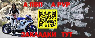 героин Апрелевка