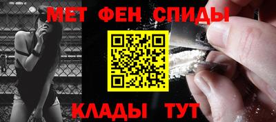 прущая мука Аргун