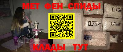 героин Апшеронск