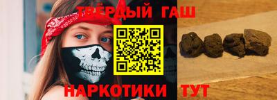 винт Бийск