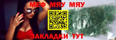 героин Апрелевка