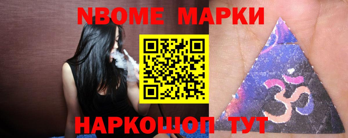 Лсд 25 экстази ecstasy  Вход с VPN  Балахна 