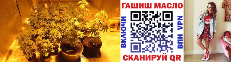 блэк спрут онион  Балахна  ТГК вейп с тгк 